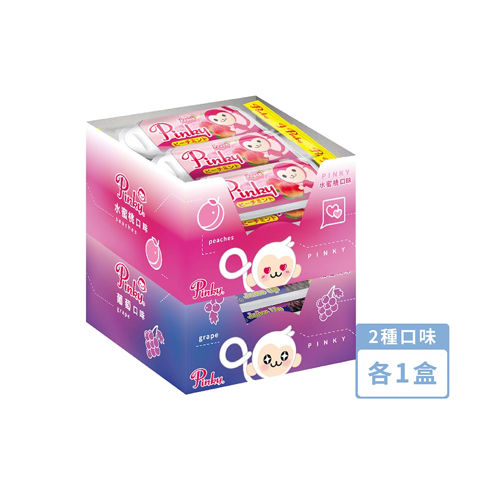 【Pinky】薄荷口含錠_葡萄、水蜜桃 2種口味各1盒 (共24支/2盒)