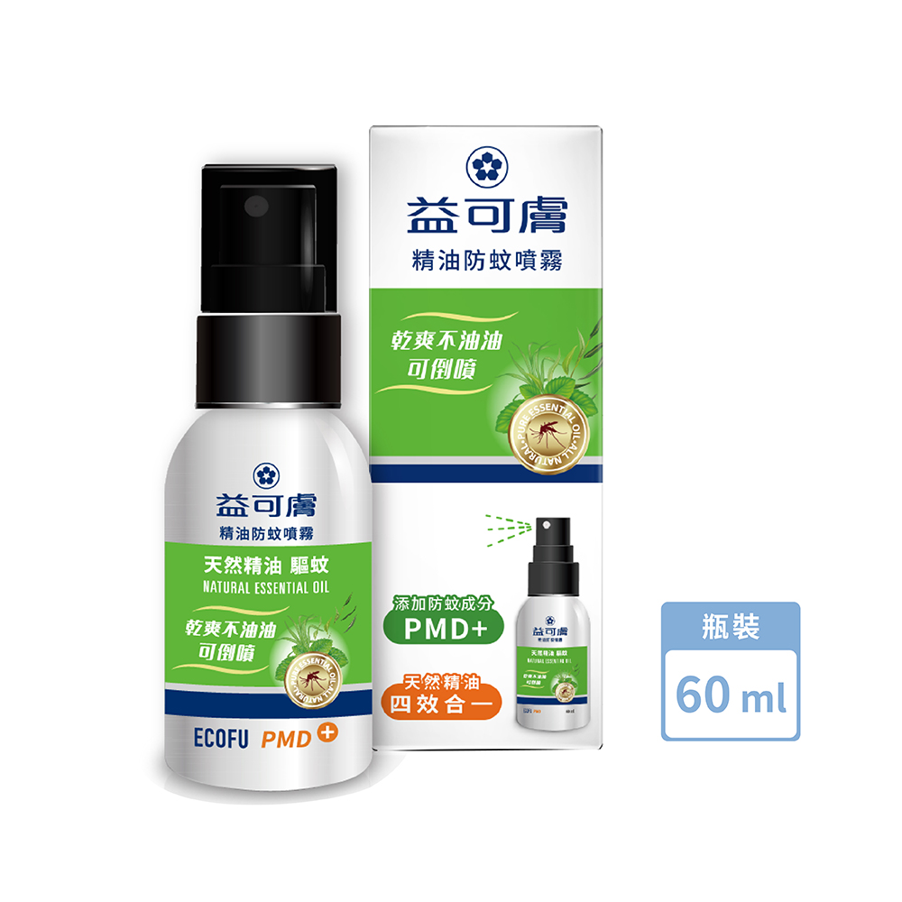【五洲生醫】益可膚精油防蚊噴霧 ( 防蚊主成分PMD ) 60ML/瓶