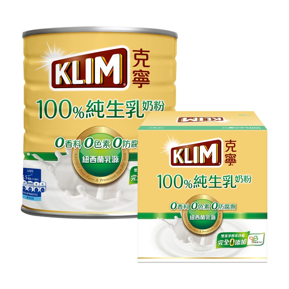克寧100%純生乳奶粉2.2kg+100%純生乳奶粉隨手包(36gx12包/盒)