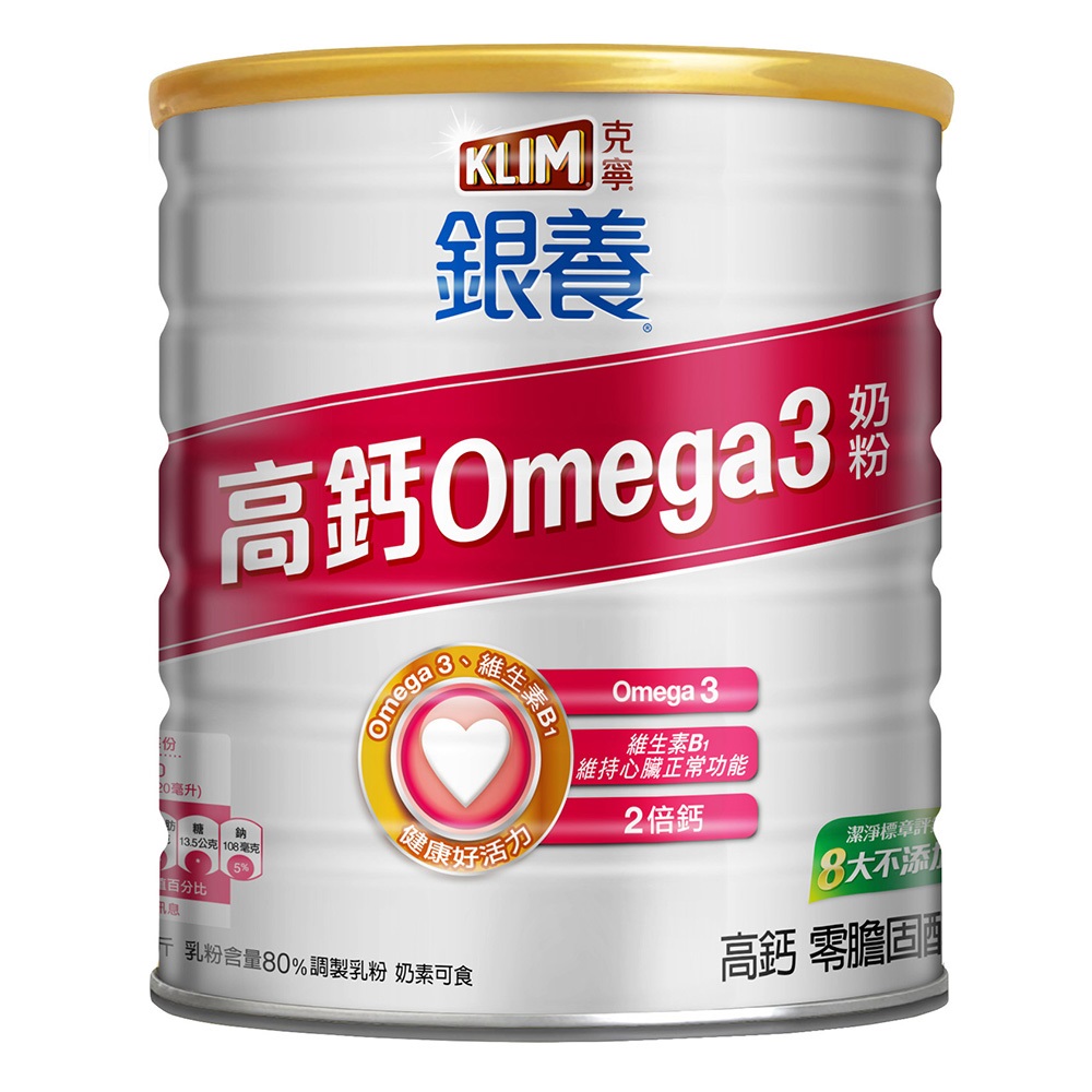 克寧金克寧銀養奶粉高鈣Omega3配方 1.5kg