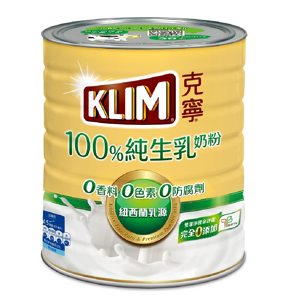 克寧100％純生乳奶粉800g
