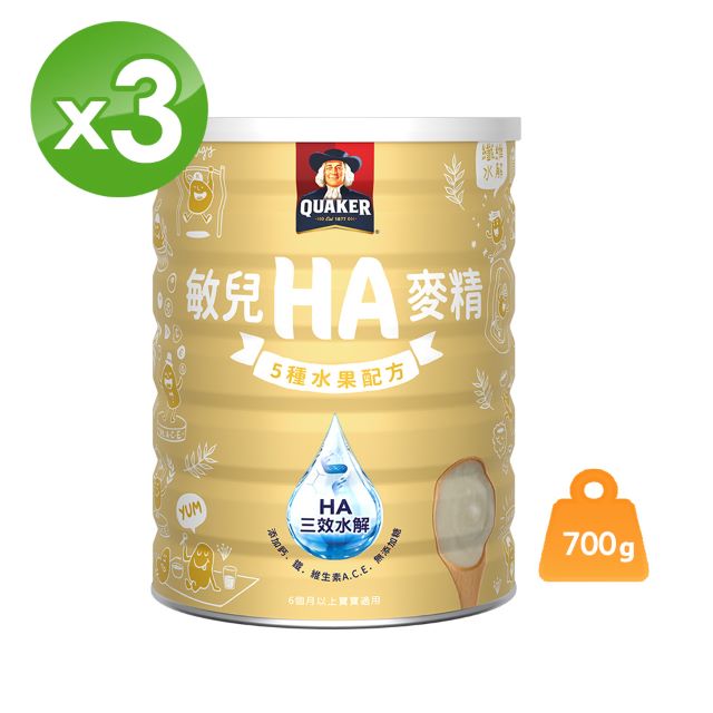 《桂格》敏兒HA麥精五種水果配方(700g x3罐)
