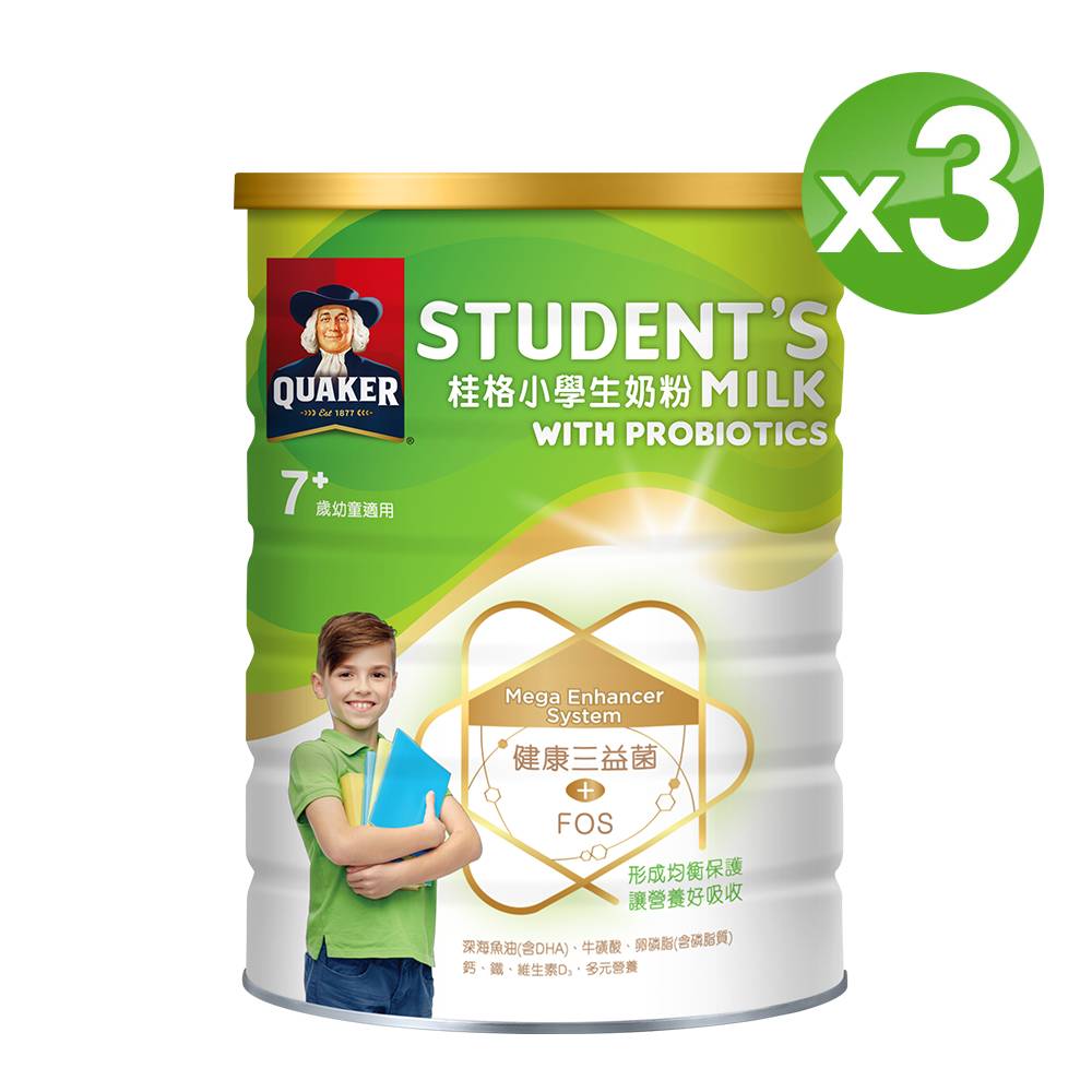 《桂格》 三益菌小學生奶粉(1500g/罐) x3罐