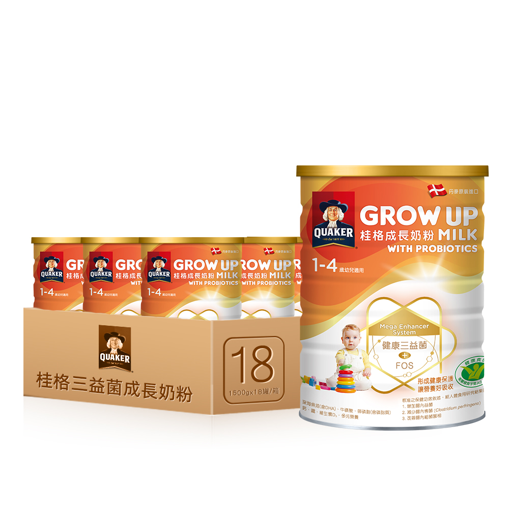 《桂格》三益菌成長奶粉(1500g*18罐)，共3箱