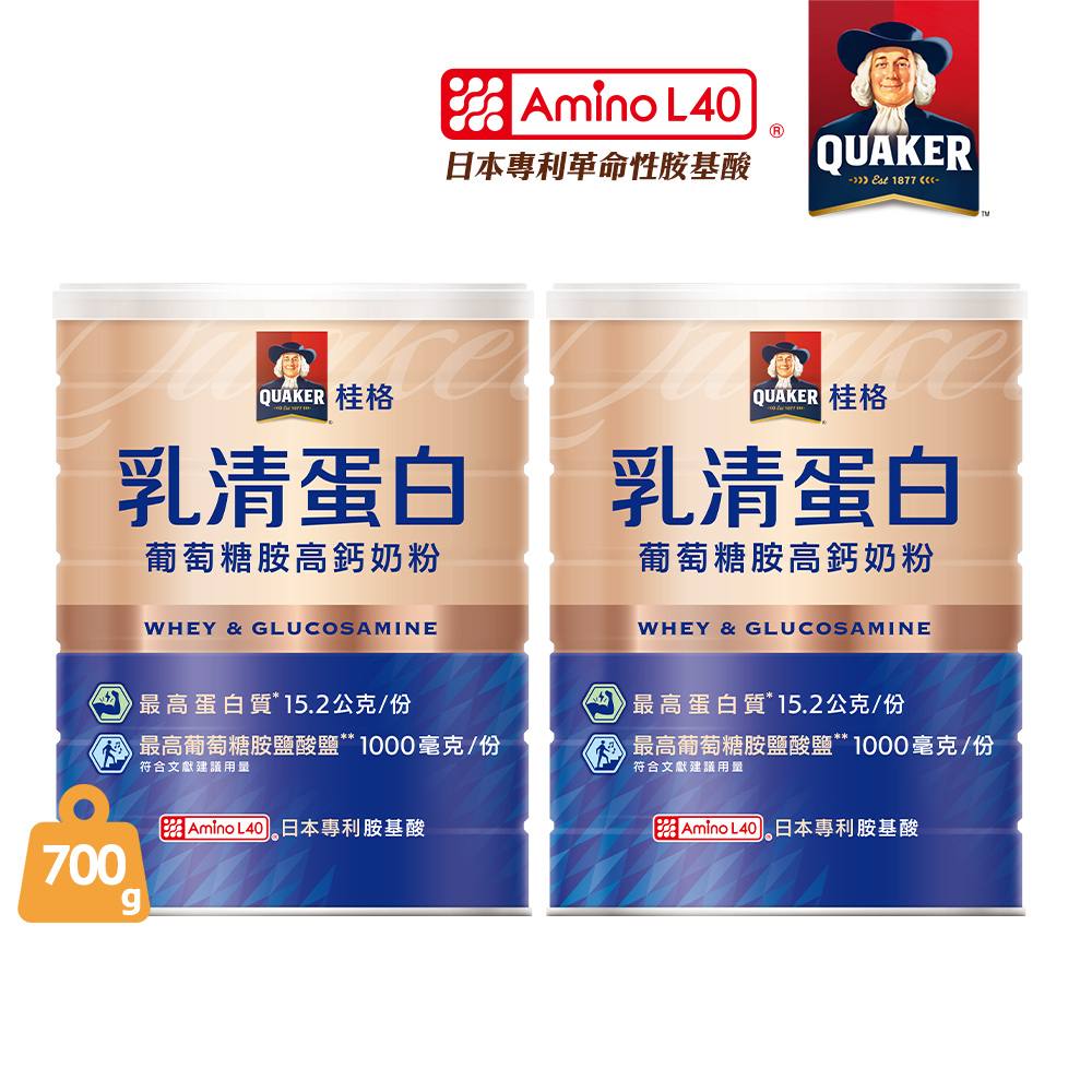 【Quaker桂格】乳清蛋白葡萄糖胺高鈣奶粉 (700g*2罐)