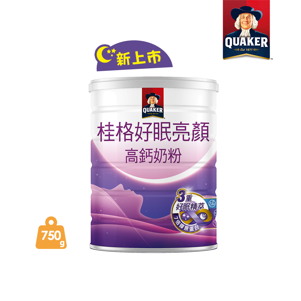 【桂格】好眠亮顏高鈣奶粉(750g/罐)