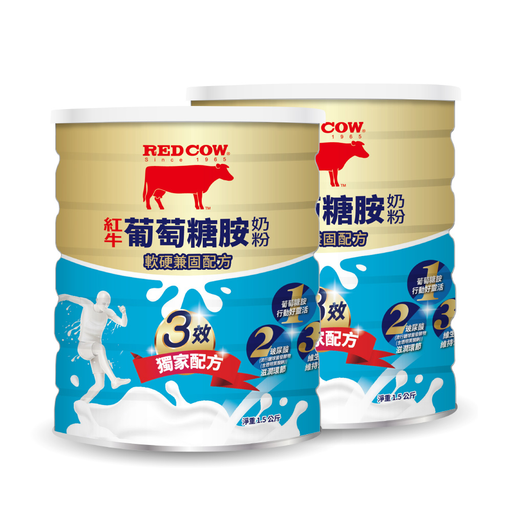 【紅牛】葡萄糖胺奶粉-軟硬兼固配方1.5kgx2