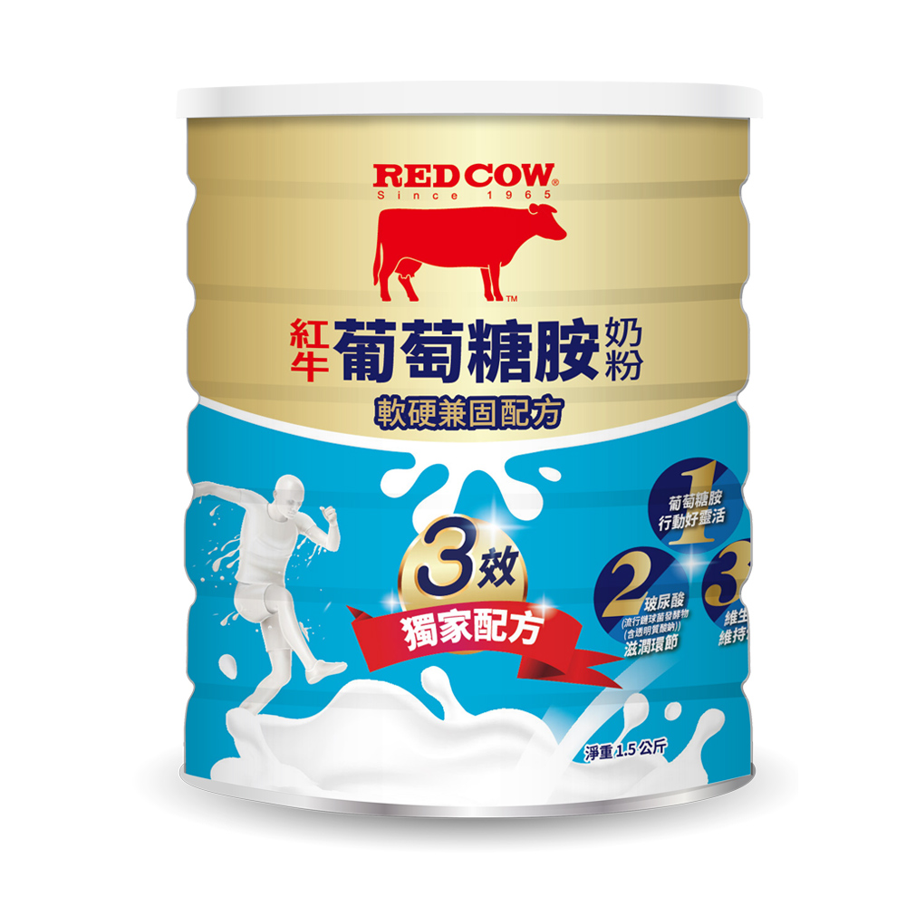 【紅牛】葡萄糖胺奶粉-軟硬兼固配方1.5kg