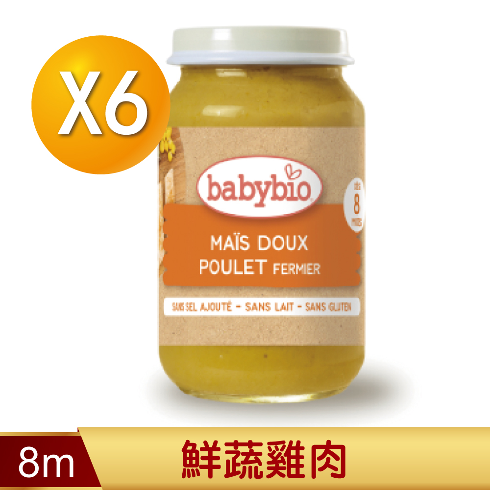 【法國Babybio】生機鮮蔬雞肉泥200gX6