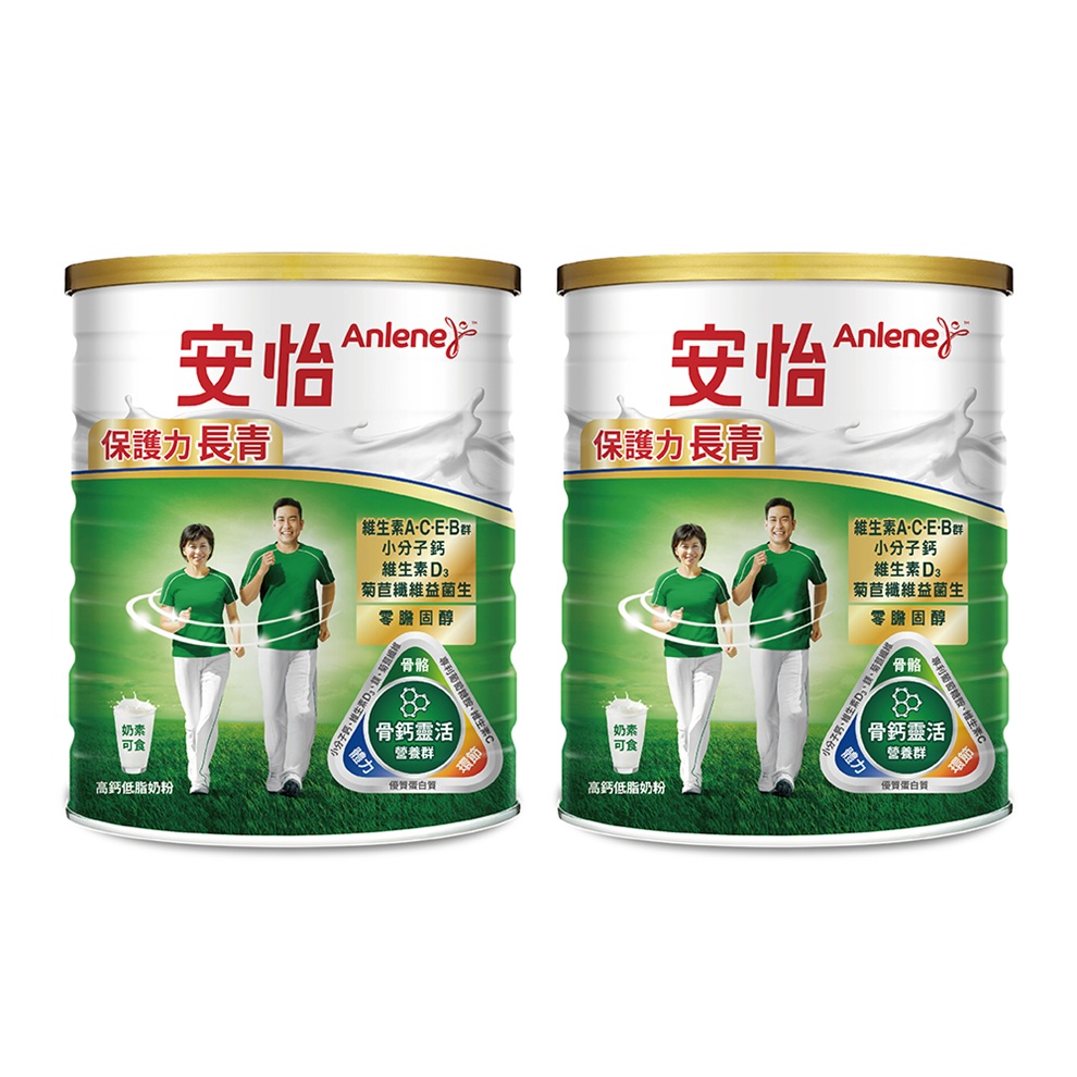 安怡保護力長青高鈣低脂奶粉750gx2罐