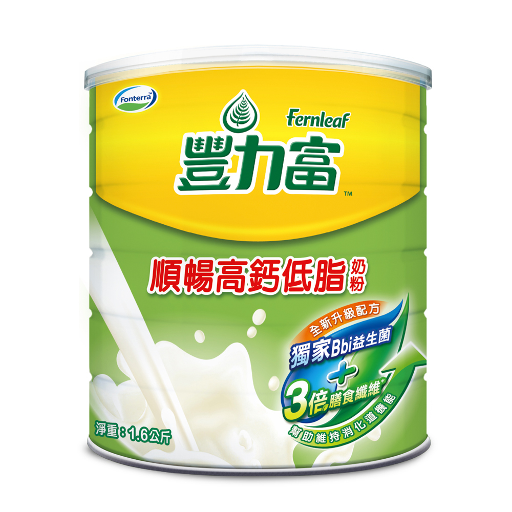 豐力富順暢高鈣低脂奶粉1600g