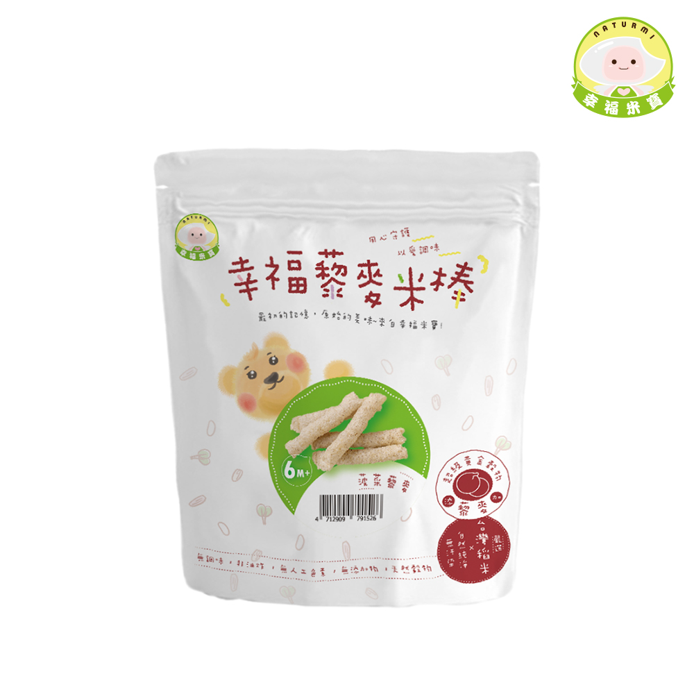 【Naturmi 幸福米寶】藜麥米棒-菠菜 30g/包