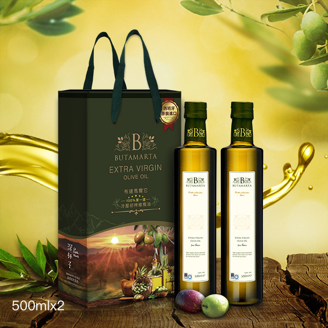 【Butamarta 布達馬爾它】特級冷壓初榨橄欖油 健康禮盒組(750ml*2)