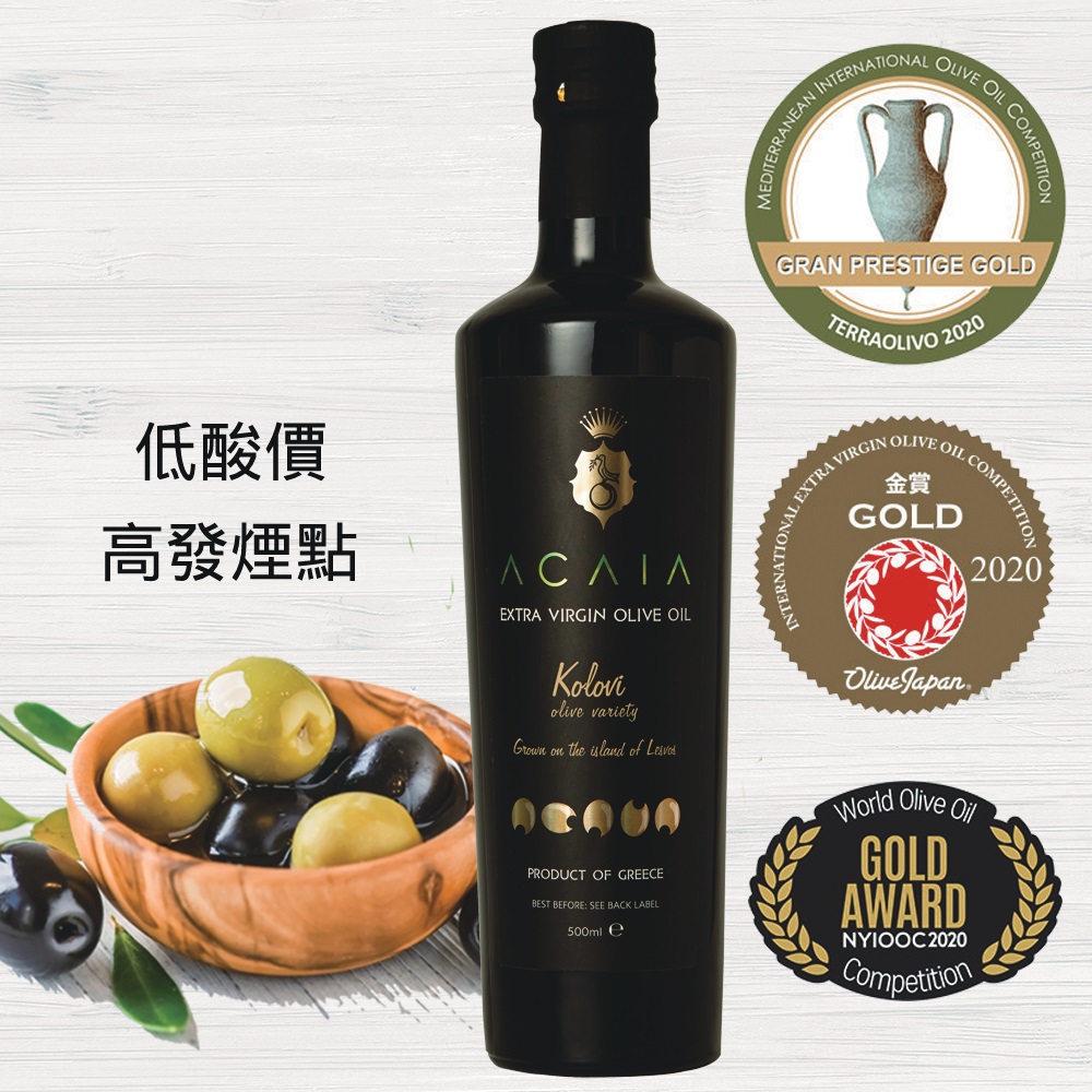 Acaia 特級初榨冷壓橄欖油500mlx2瓶