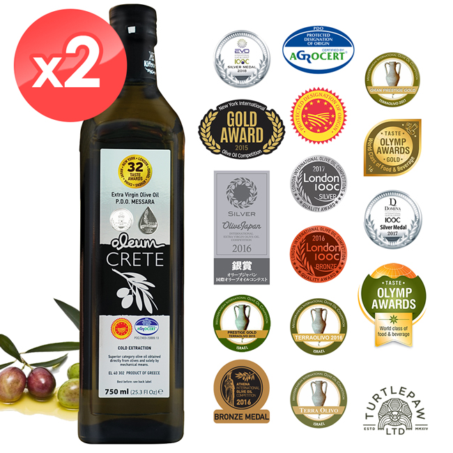【Oleum Crete】奧莉恩頂級初榨橄欖油2瓶組(750ml*2瓶)