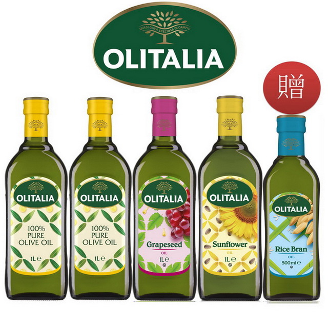 Olitalia奧利塔純橄欖油+葡萄籽油+葵花油-主廚料理組1000mlx4瓶-加贈玄米油500mlx1瓶