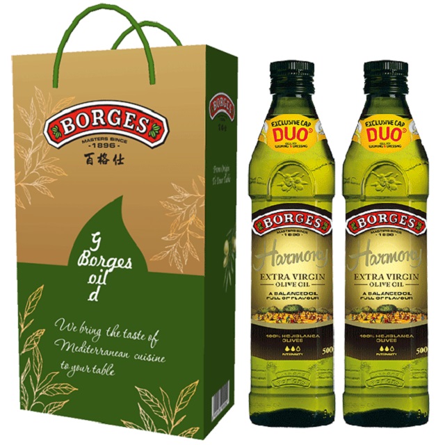 《西班牙BORGES》百格仕單一品種霍希布蘭卡Hojiblanca頂級橄欖油500ml 二入禮盒