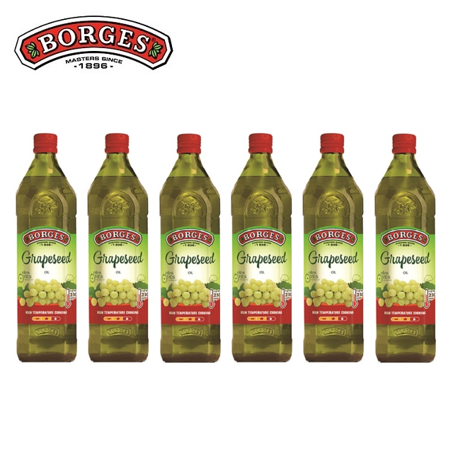《西班牙BORGES》百格仕葡萄籽油1Lx6瓶
