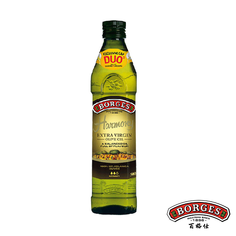 【西班牙BORGES百格仕】霍希布蘭卡(Hojiblanca)橄欖油500ml