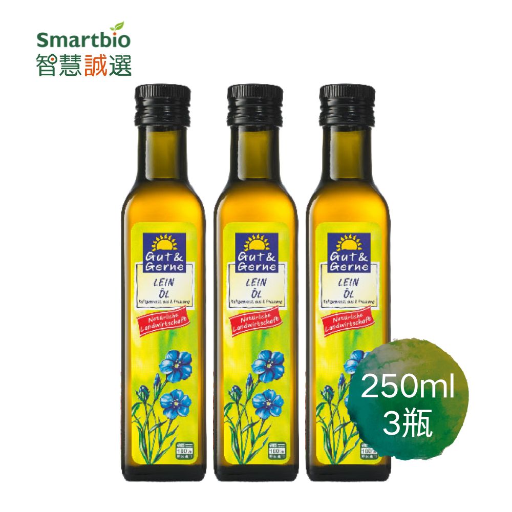 【德國】小太陽150年 冷壓初榨亞麻仁油(250ml/瓶)x3瓶