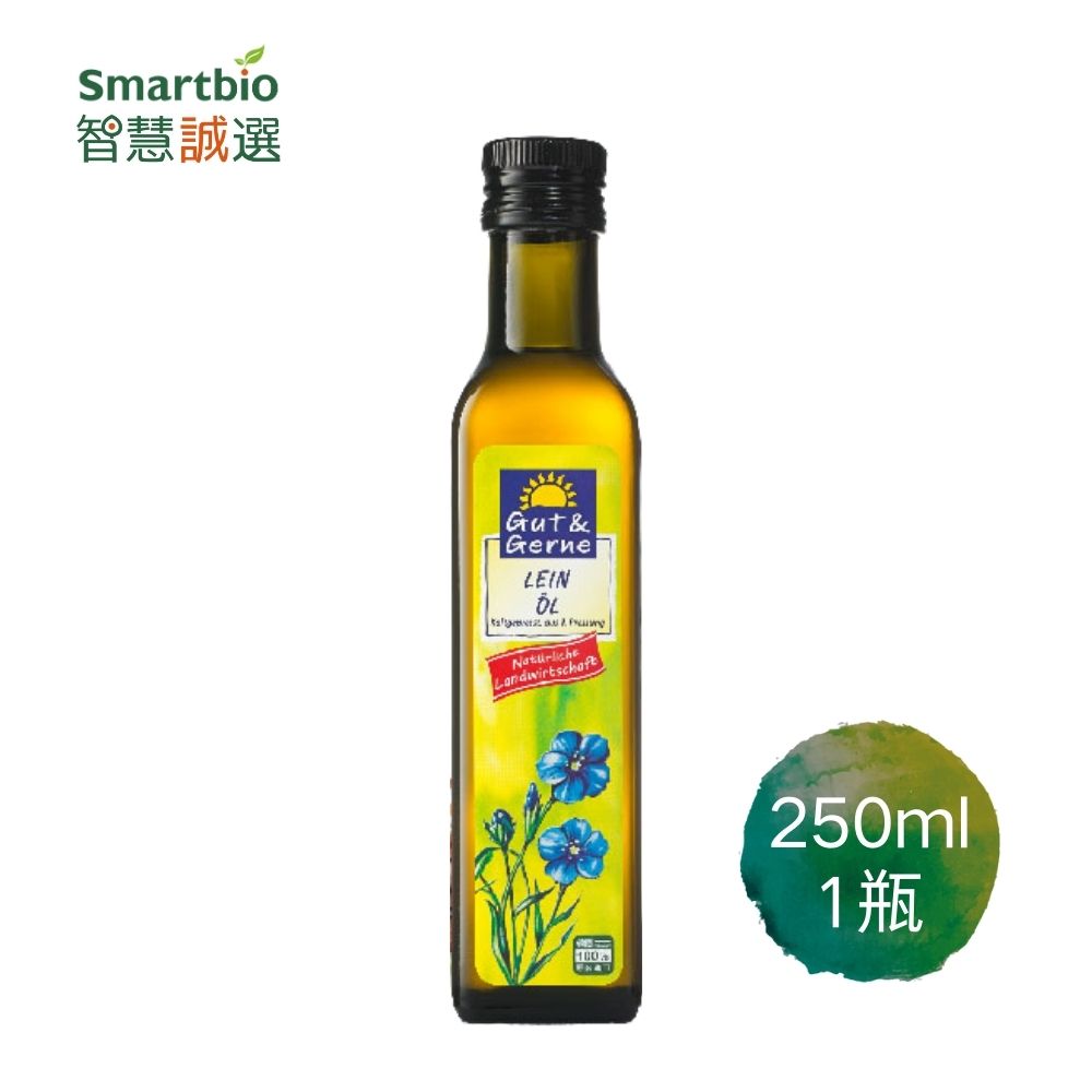 德國小太陽冷壓初榨亞麻仁油(250ml 瓶)