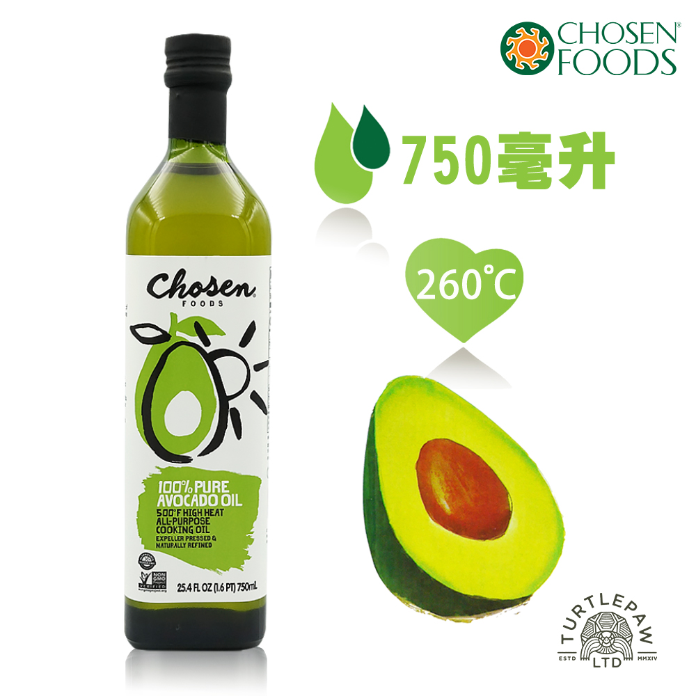 【Chosen Foods】酪梨油1瓶(750毫升)