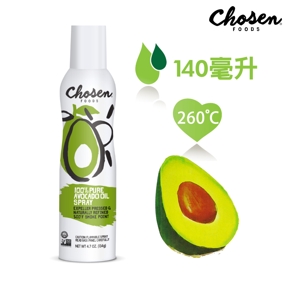 【Chosen Foods】噴霧式酪梨油1瓶 (140毫升)