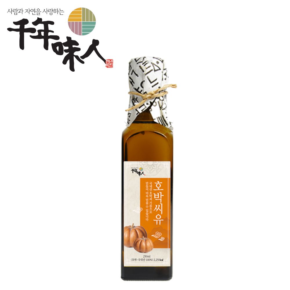 韓國千年味人初榨冷壓南瓜籽油250ml