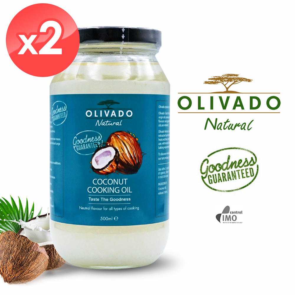 【Olivado】紐西蘭原裝進口椰子油2瓶組(500毫升*2瓶)