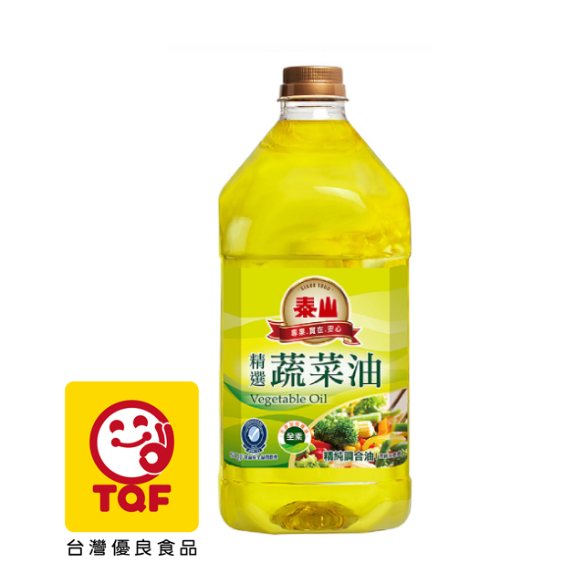 泰山 精選蔬菜油(3 L)