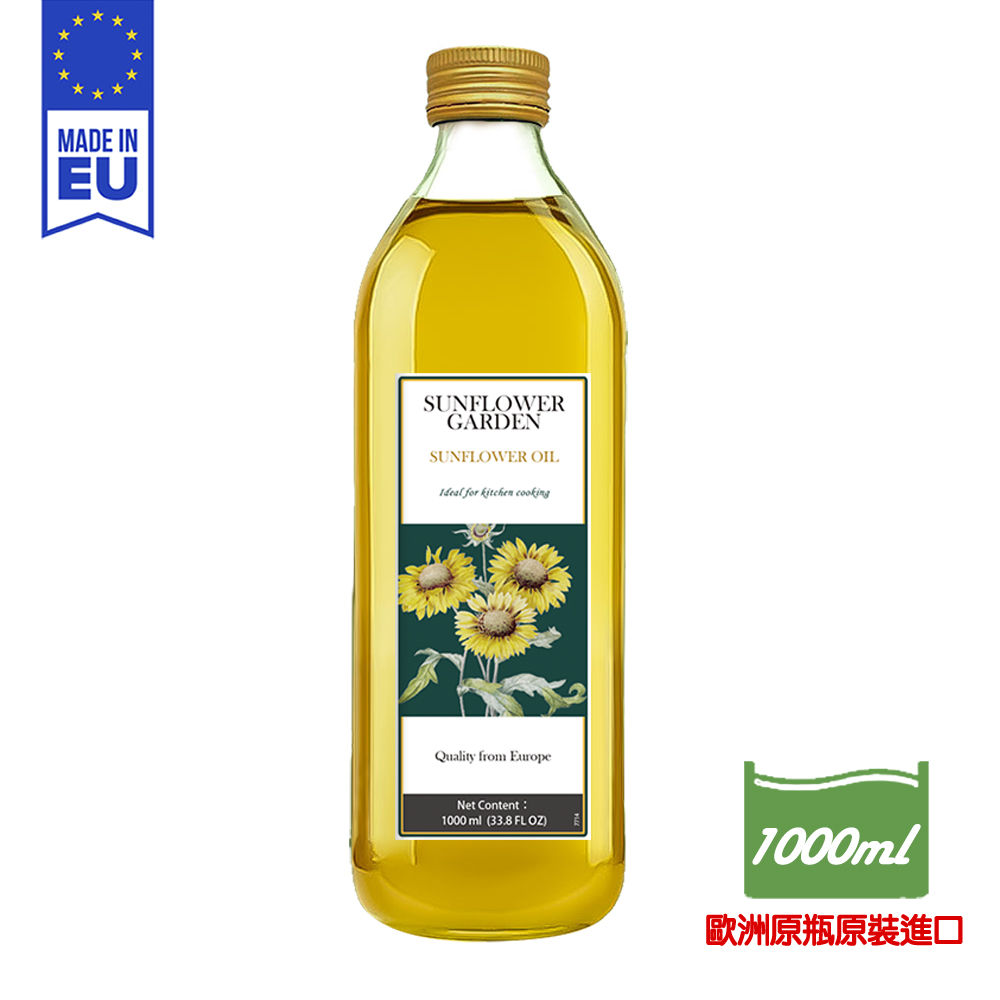 【SUNFLOWER GARDEN 向日葵莊園】特級葵花油1000ML(有效期限：2025/11/30)