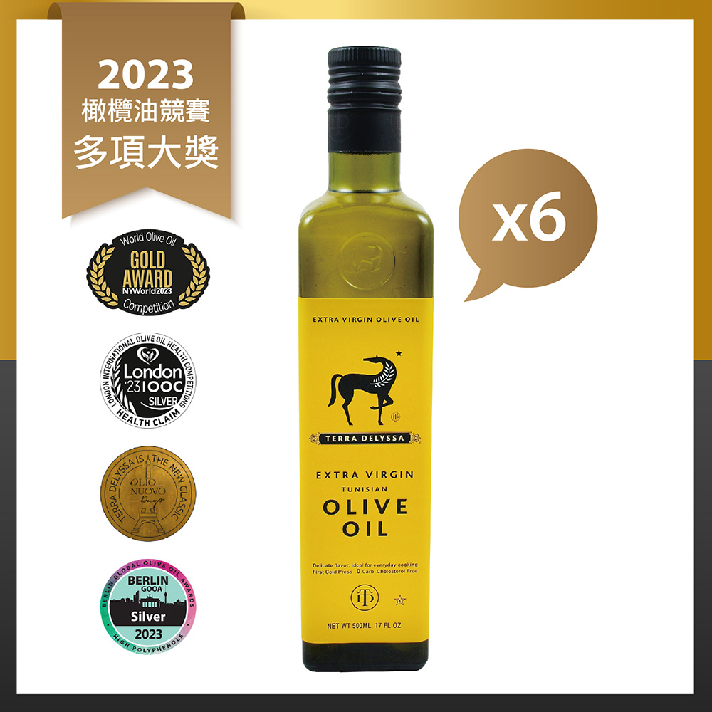 Terra Delyssa 德麗莎特級初榨橄欖油 500ml (6入組)