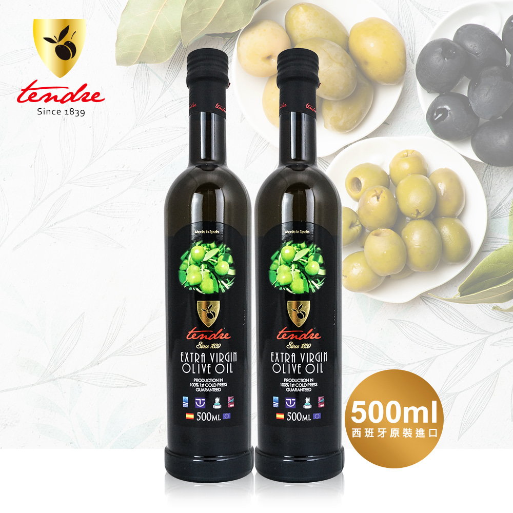 【添得瑞 Tendre】冷壓初榨頂級橄欖油(500ml)-2入組