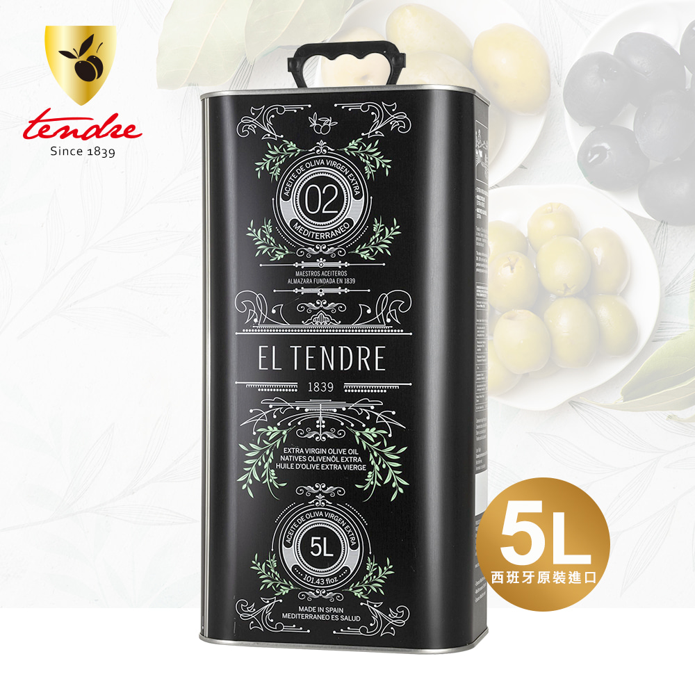 【添得瑞 Tendre】冷壓初榨頂級橄欖油-5000ml(阿貝金納/皮夸爾)