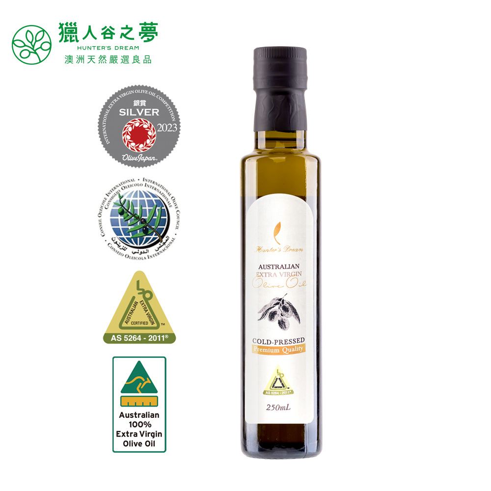 【Hunter‘s Dream 獵人谷之夢】澳洲天然特級初榨橄欖油250ml