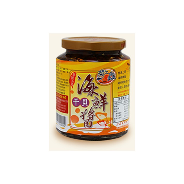 【菊之鱻】海鮮干貝醬 450g