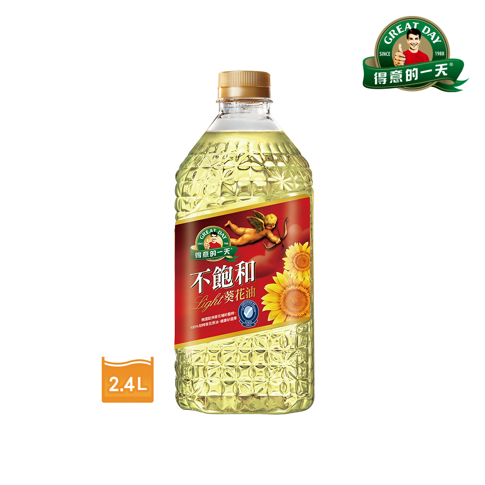 得意的一天不飽和葵花油2.4L