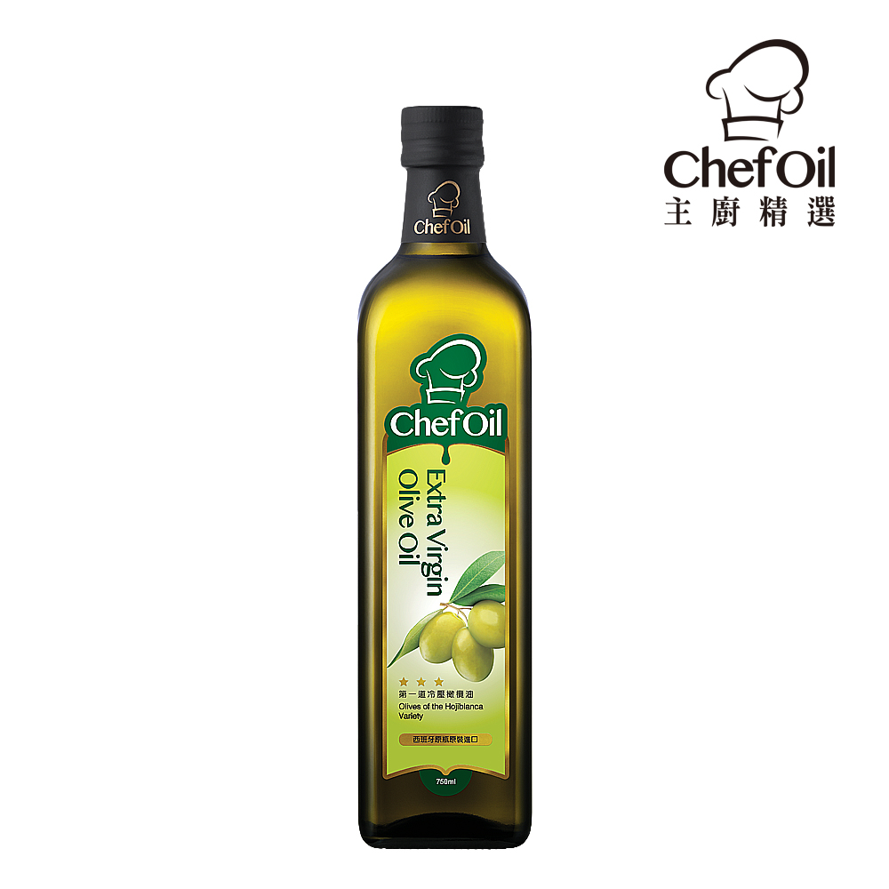 ChefOil主廚精選-第一道冷壓橄欖油750ml 3入組