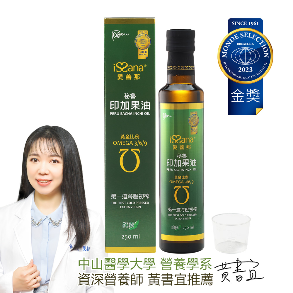 愛善那 秘魯頂級印加果油(附量杯) 250ml/瓶