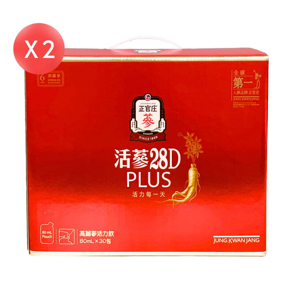 正官庄 活蔘28D PLUS 30入*2盒