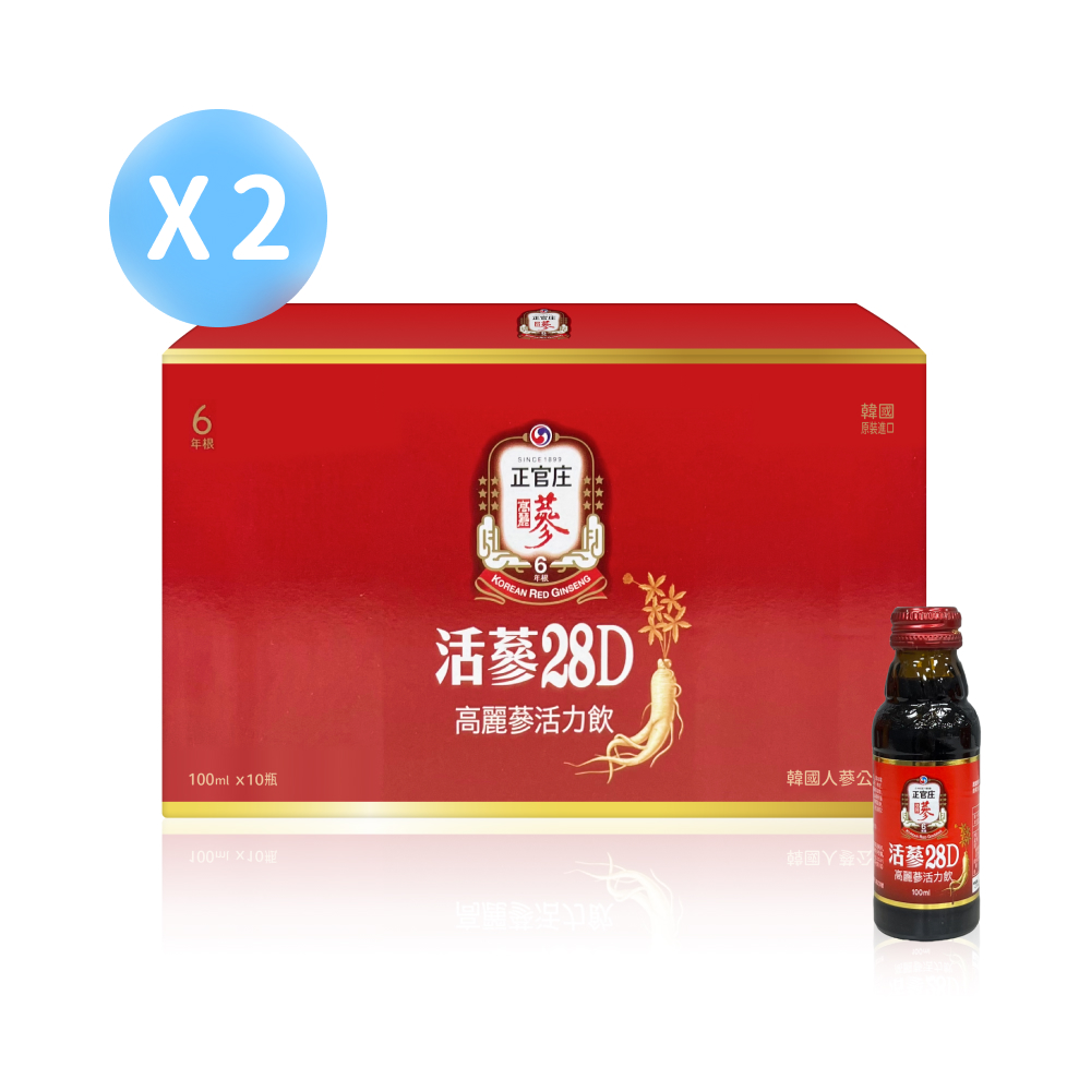 【正官庄】 活蔘28D 高麗蔘活力飲 10瓶*2盒（100ml/瓶）