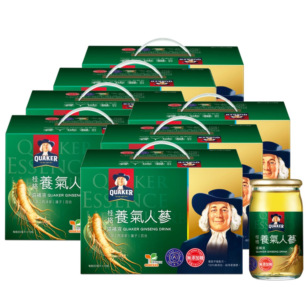 【桂格】無糖養氣人參滋補液(60ml×19入) *7，共133入