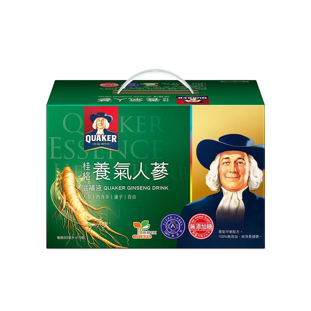 【桂格】無糖養氣人參滋補液(60ml×19入)x9盒