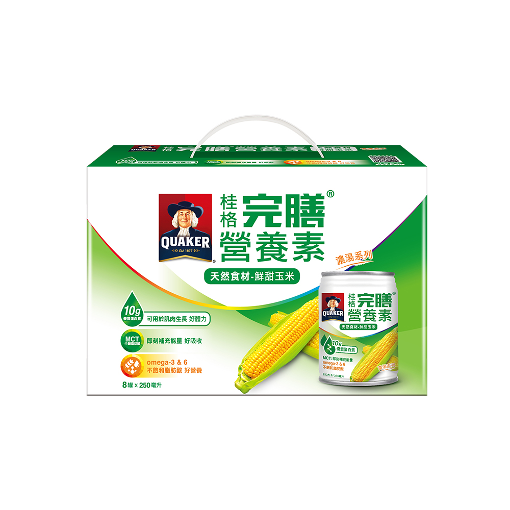 桂格完膳營養素鮮甜玉米濃湯250g*8罐/盒