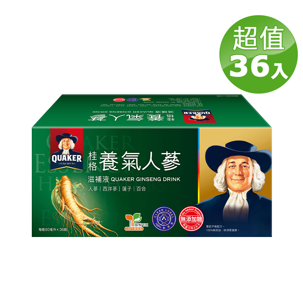 【桂格】無糖養氣人參60ml×36入