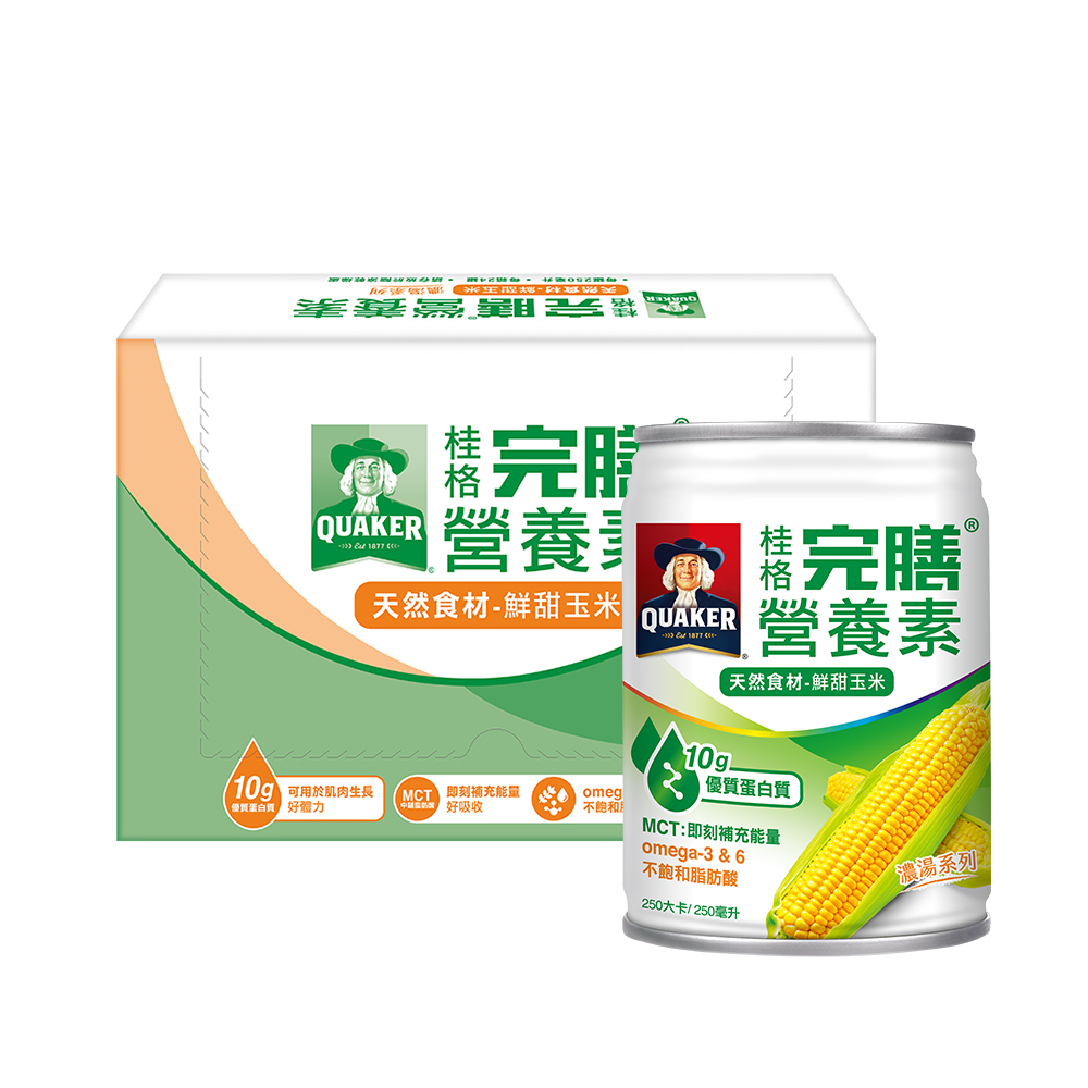 桂格完膳營養素 鮮甜玉米濃湯(250ml*24入/箱) x3