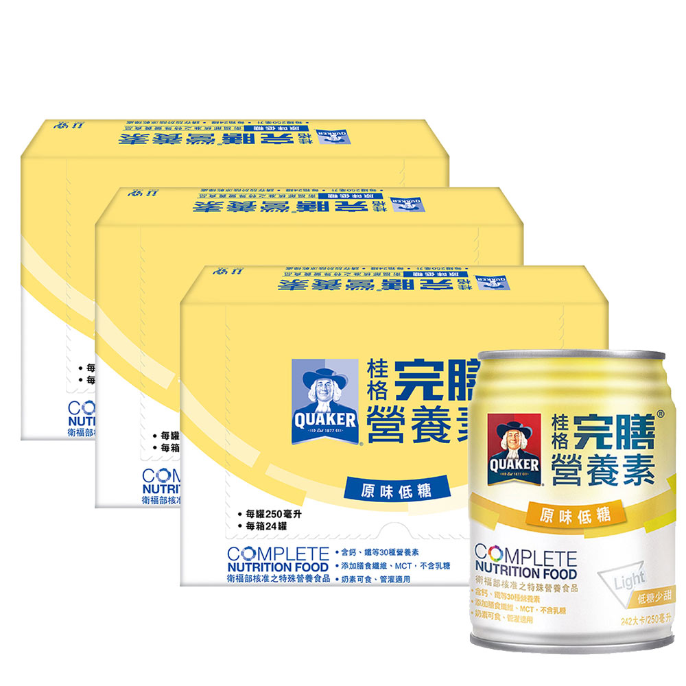 桂格完膳 營養素含纖配方-原味少甜(250ml×24入/箱) x3箱