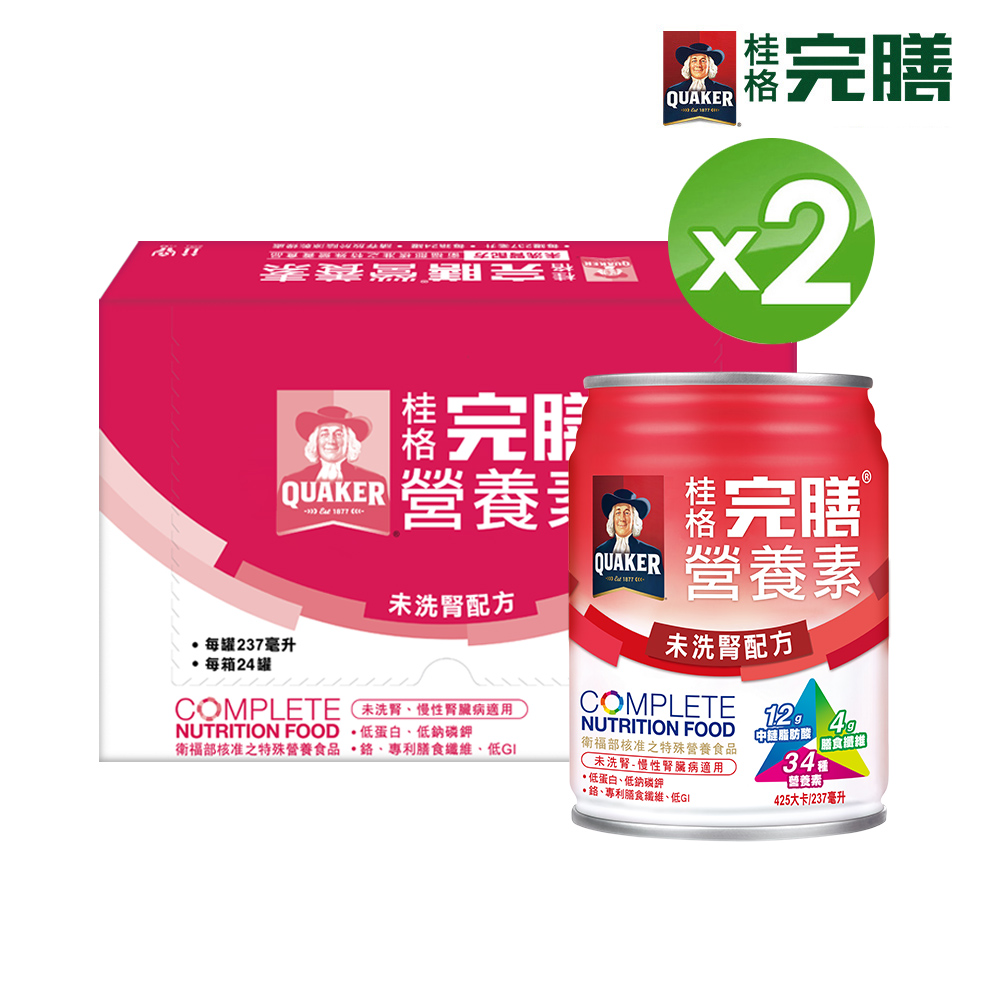 桂格完膳營養素 未洗腎病患適用配方 (237ml * 24入)x2