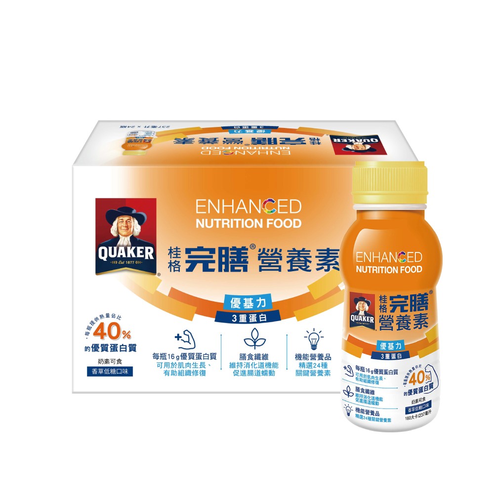 桂格完膳營養素 優基力3重蛋白(237ml×24入)