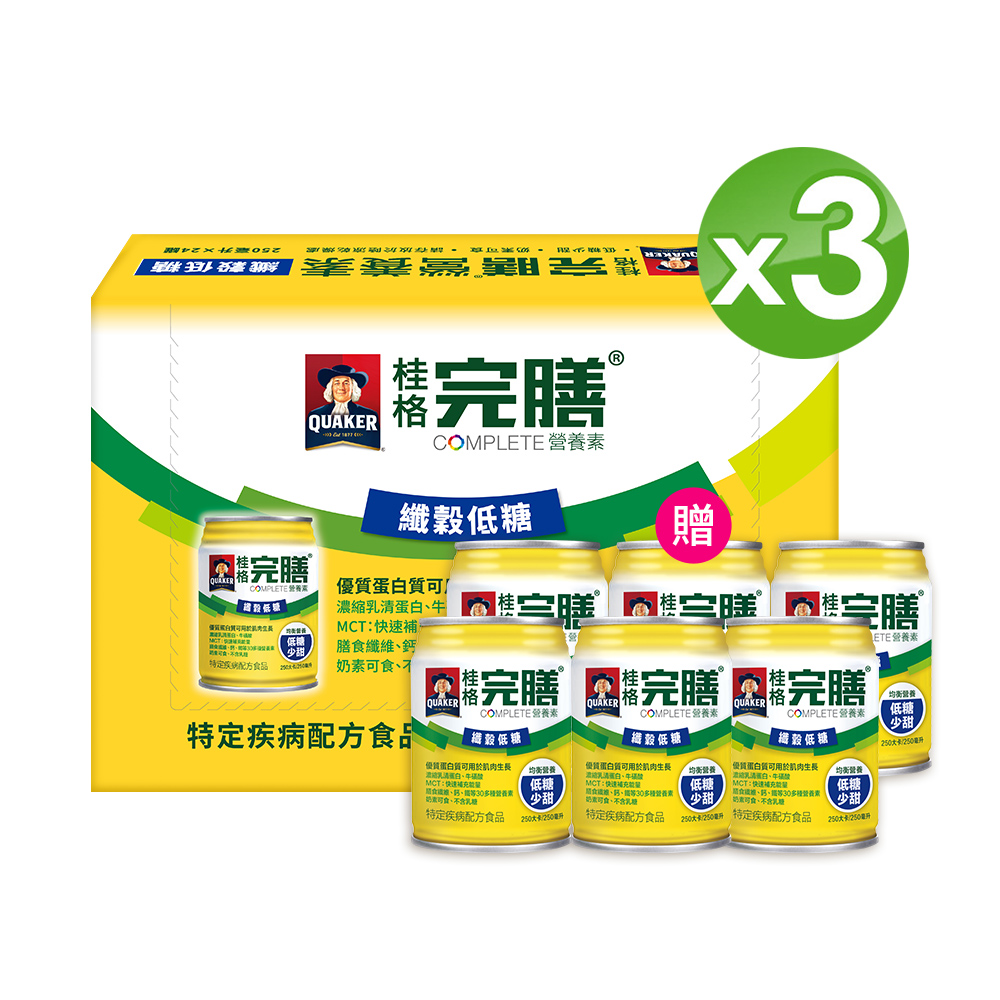 《桂格》完膳營養素-纖穀口味(250mlx24入x3箱)
